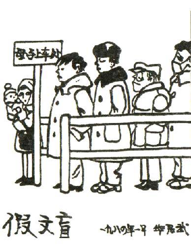 ˼䡪äͼд