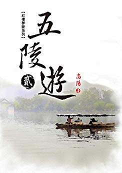 (2)