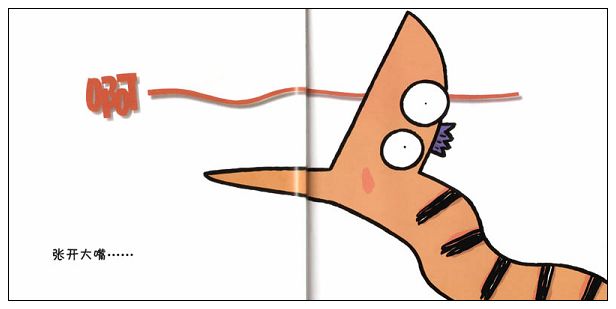 嘘,讲故事啦!作文