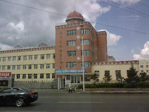 呼伦贝尔——草原趣旅二作文