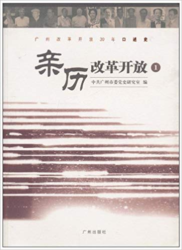 ݸĸ￪30ʷ:ĸ￪(1)