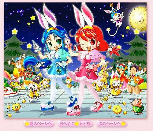 想起你,我就笑作文