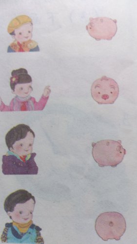 㱨չ