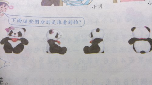 㱨չ