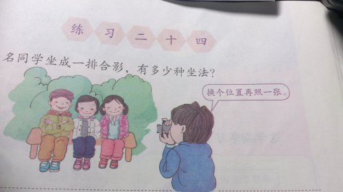 㱨չ