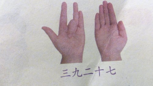 㱨չ