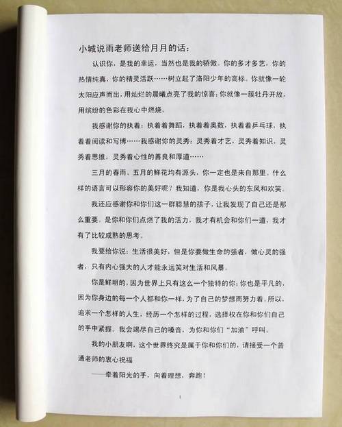 롷ҵġ桱չʾ