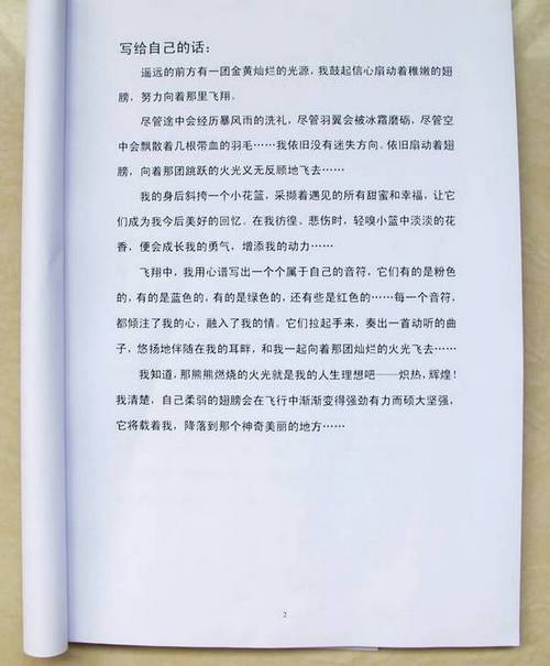롷ҵġ桱չʾ