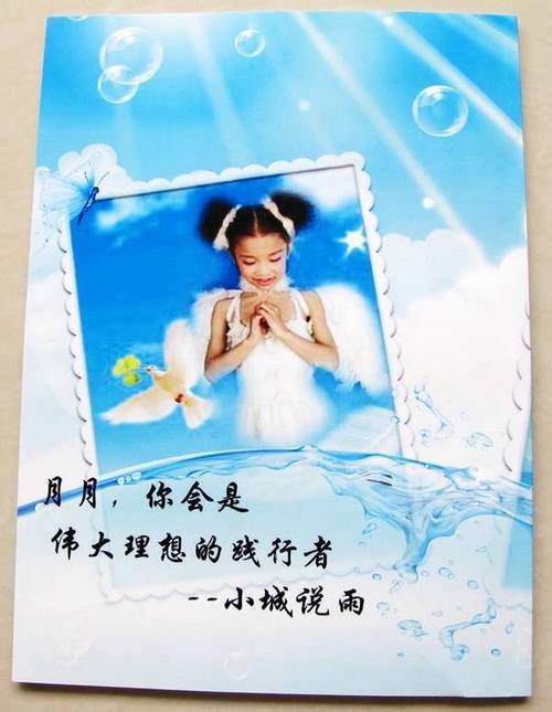 롷ҵġ桱չʾ