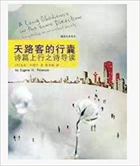 ��·�͵�����