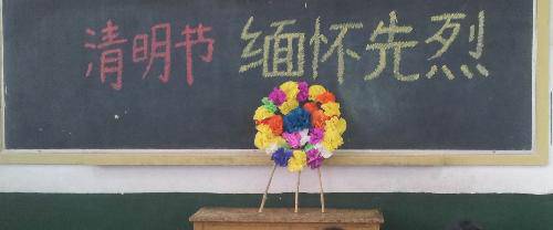 廳