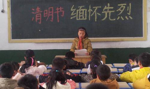  廳