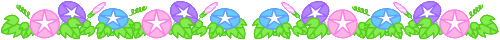 дģ壩