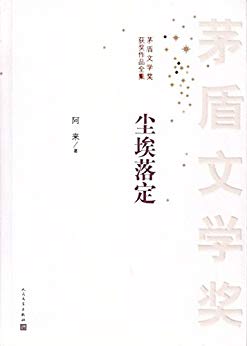 䶨éѧƷӰӾԭ (éѧƷȫ)
