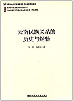 ϵʷ뾭