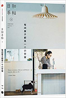 �պ�����7:ÿ�����Ӷ���һ��С����