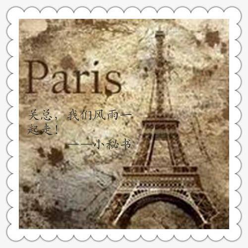 致关舒月的一封信作文