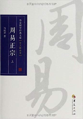 (ȫĽ)(װ2)