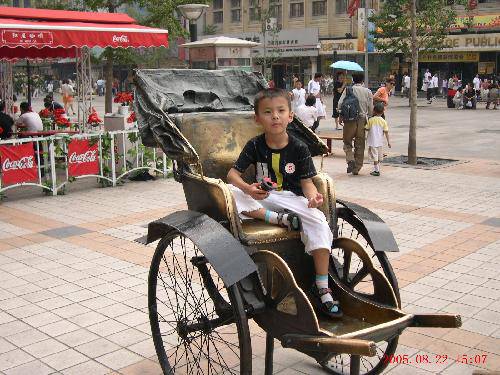 我的天空阳光灿烂作文