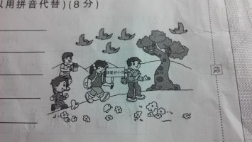 Цɽׯͼдд