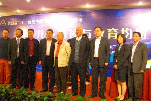 让孩子成为世上最富有的天使作文