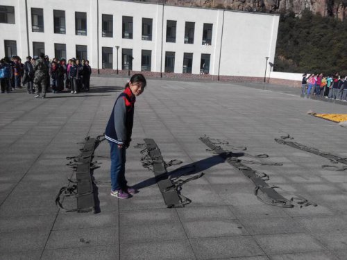 ¼＾ݻչѵڶ