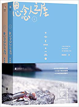 ˼֮()(װ2)