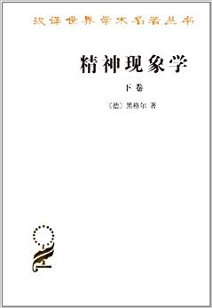 ��������ѧ����������:��������ѧ(�¾�)