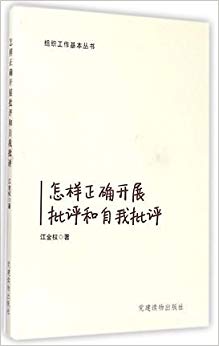 2015֯飺ȷչ