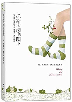 ˹(2014)