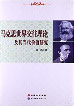 ˼罻ۼ䵱ֵо