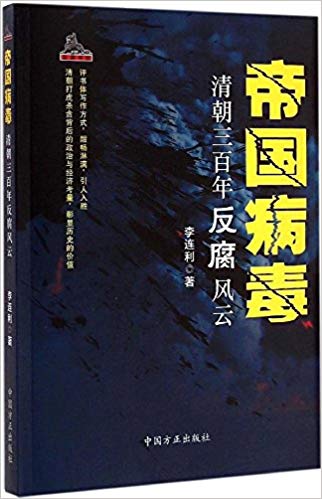 ۹(峯귴)