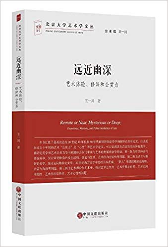 Զ������:�������顢�޴Ǻ͹�����