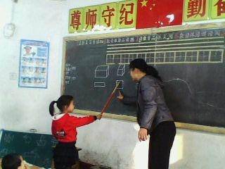 主宰者——“认识物体和图形”教后反思作文