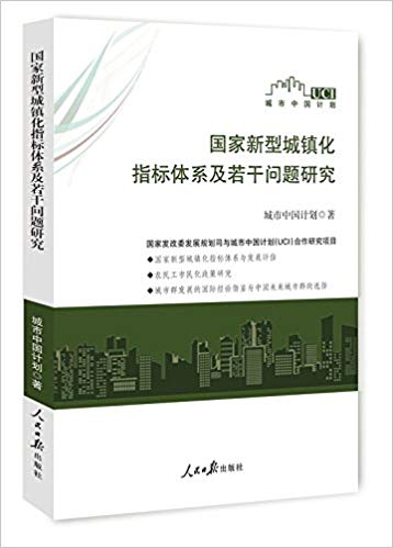 �������ͳ���ָ����ϵ�����������о�