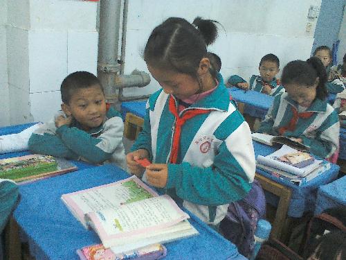 我们班的朗读比赛 作文