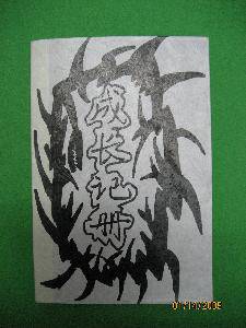 һڹͬдɳǲᡷ