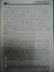 һڹͬдɳǲᡷ