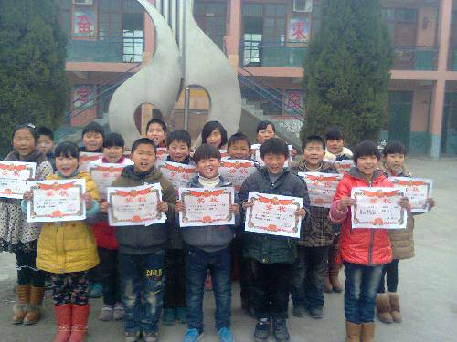 博客之星颁奖 启动开学仪式作文