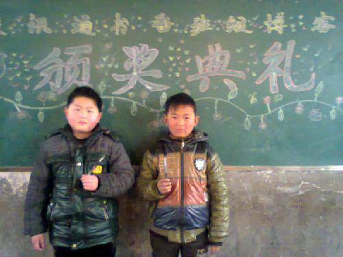 博客之星颁奖 启动开学仪式作文