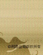 ˭ңͯ