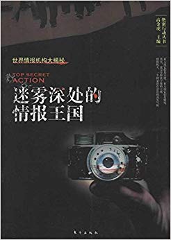 鱨:鱨