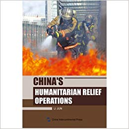 CHINASHUMANITARIANRELIEFOPERATIONS-йԮж-Ӣ