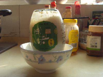 巧开瓶盖-----厨房里的科学作文