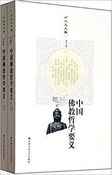 �й������ѧҪ��(��װ���²�)