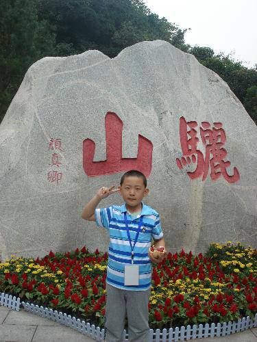 ֱ֮