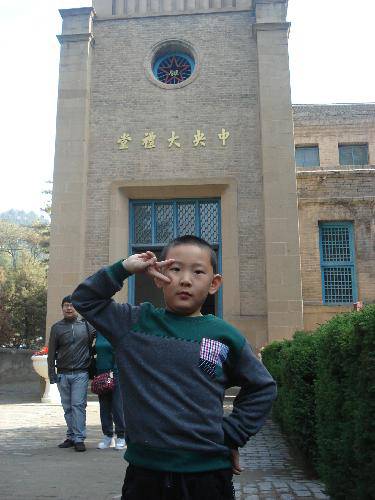 ֱ֮