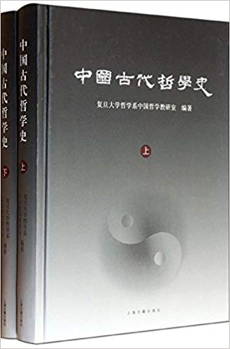 �й��Ŵ���ѧʷ �����£�