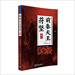 ǰ޼()