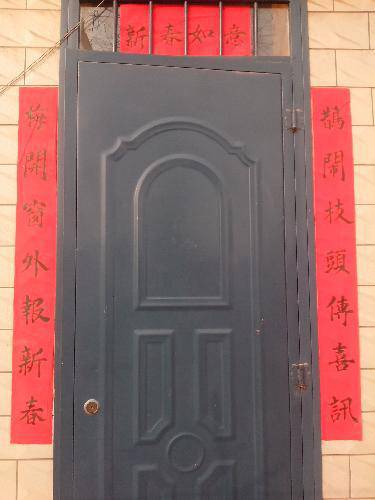 ϲӭ�´�   ����������